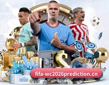 2026美加墨WorldCup最全赛程安排北京时间的故事 - 体育资讯内容服务