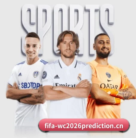 2026美加墨WorldCup最全赛程安排北京时间 APP